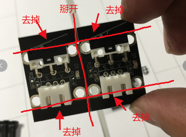 ../_images/limit_switch.png